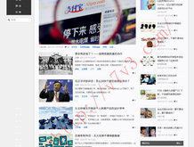 49图库澳彩开奖结果走势图
